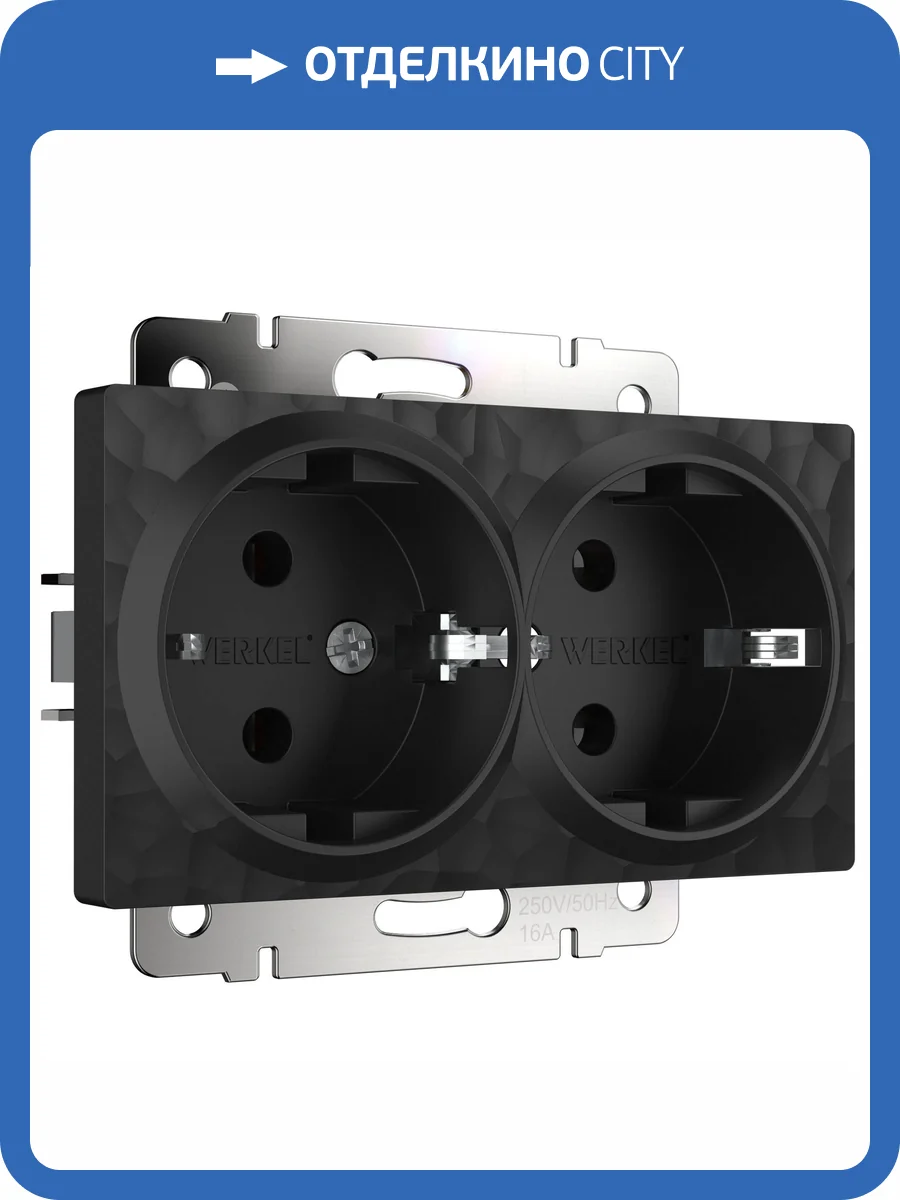 Розетка двойная Werkel Hammer W1272008 фото 5