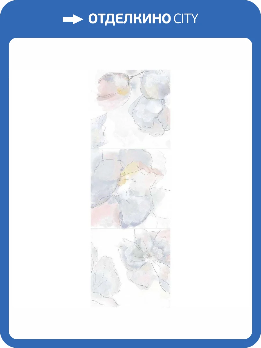 Декор Creto Aurora 07-00-5-17-00-01-2422 Moon 20x60 фото 2