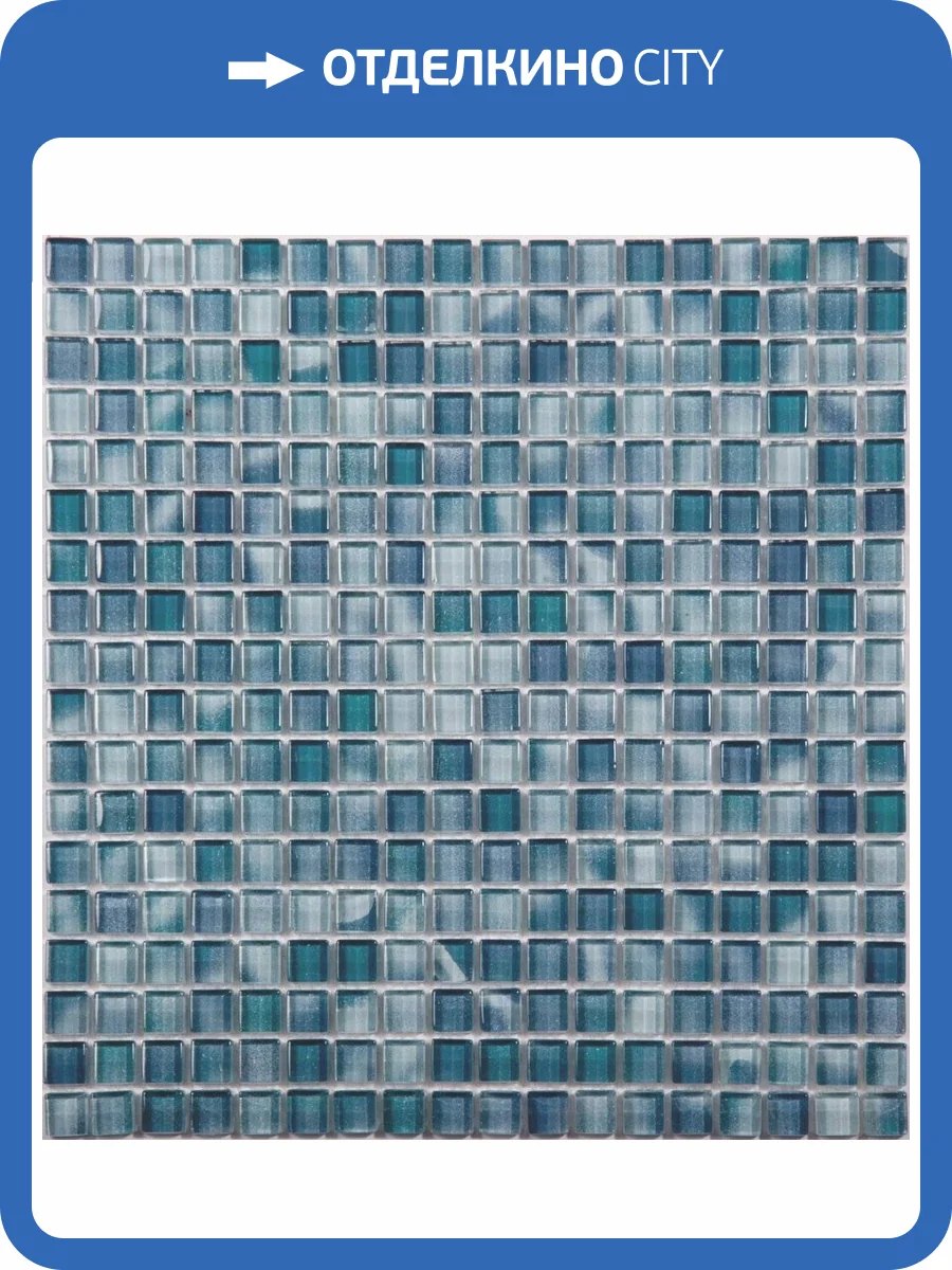 Мозаика NSmosaic Exclusive series SG-8038 стекло (15x15x8) 305x305 фото 2