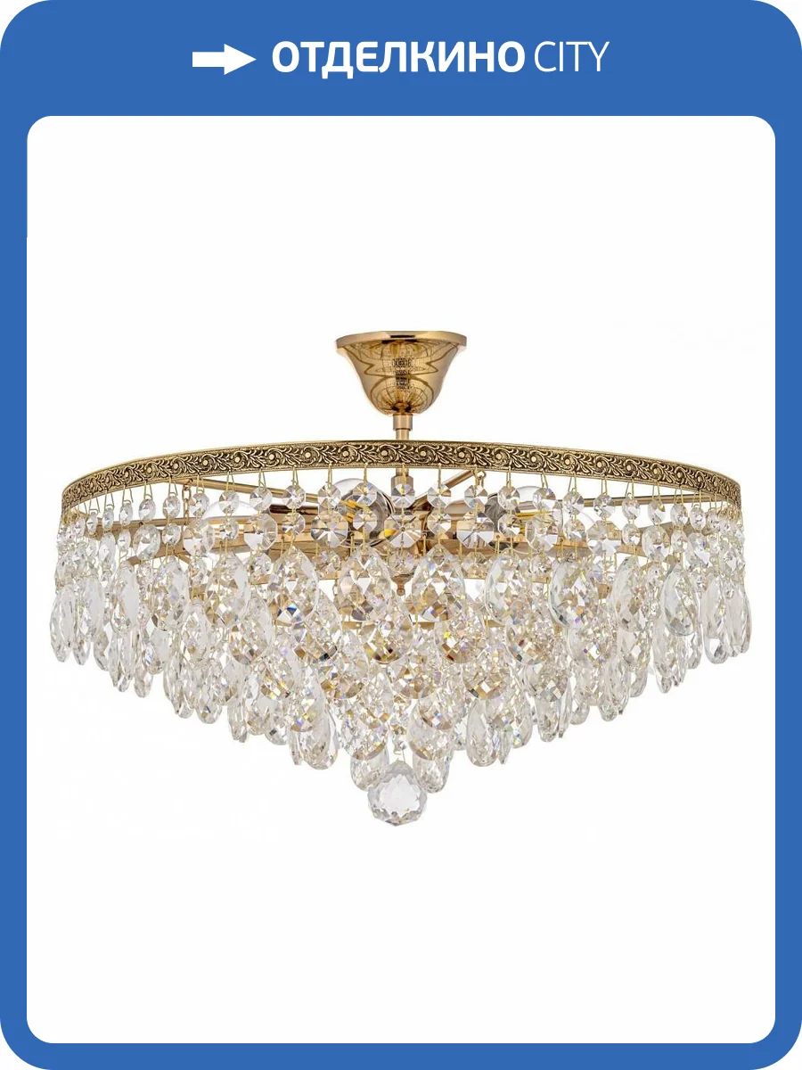 Подвесная люстра Arti Lampadari Castellana E 1.3.46.608 G фото 4