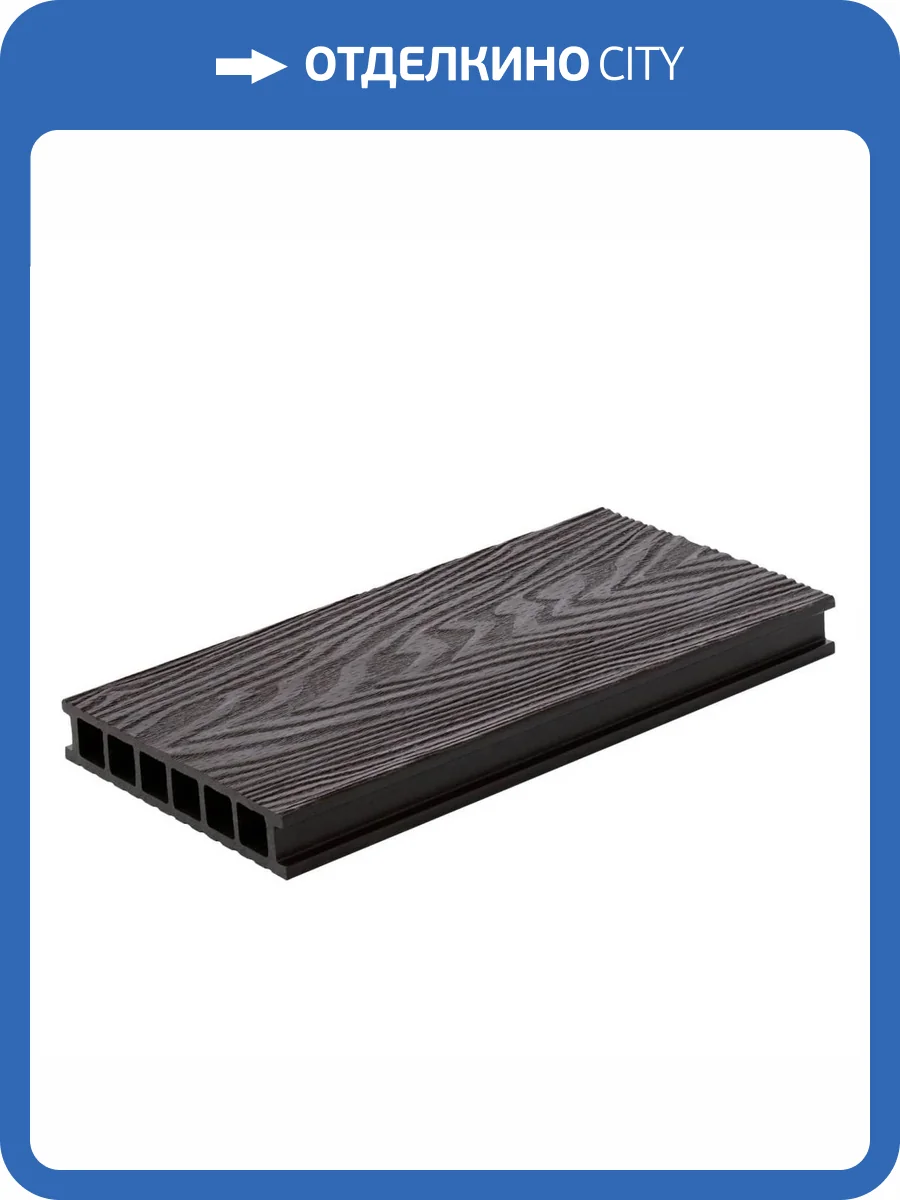 Террасная доска Polywood Duo 3D Венге 4000x150x28 фото 3