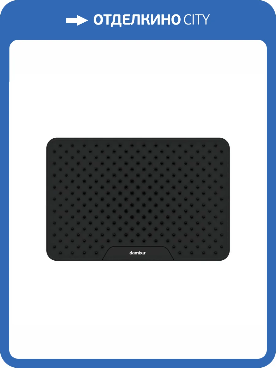 Верхний душ Damixa Merkur 940050300 черный фото 6