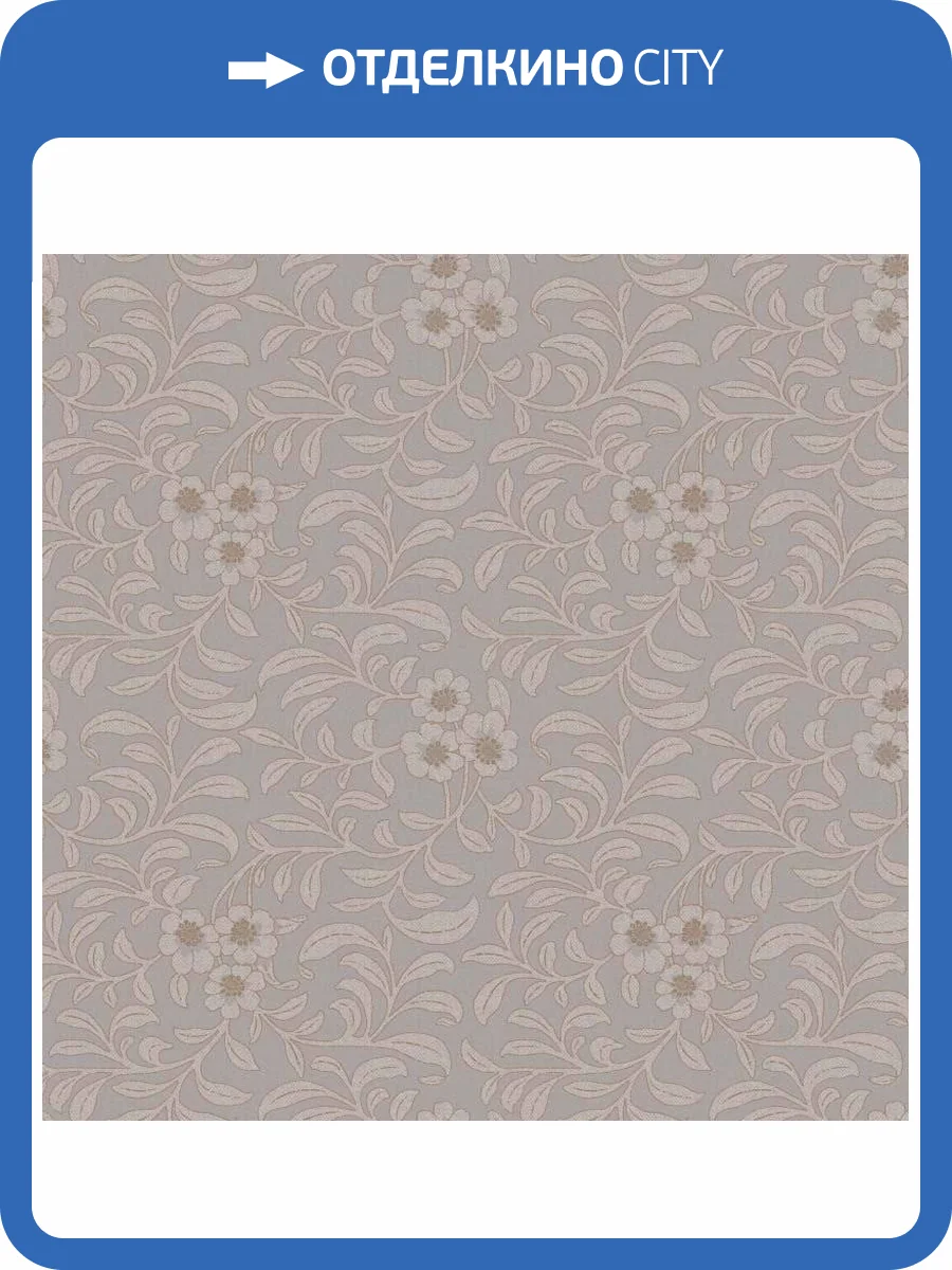 Обои флизелиновые Loymina Russian Classic RU1 002/1 фото 3