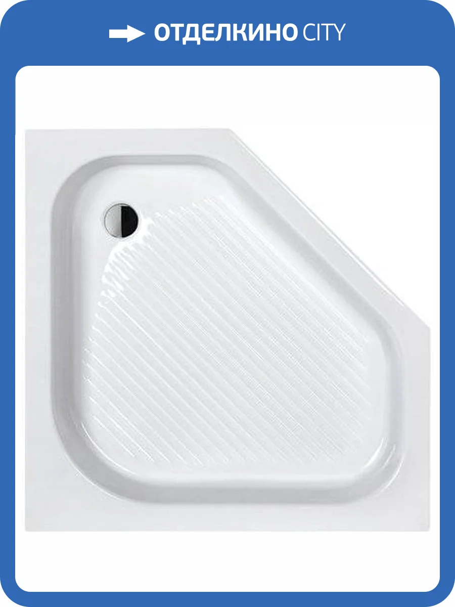 Поддон для душа RGW BТ/CL-S 16180599-51 90x90 фото 6