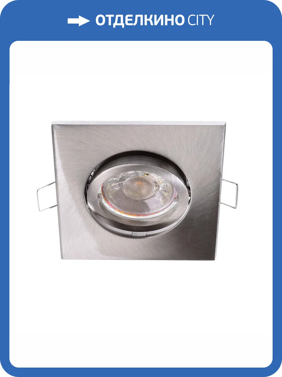 Встраиваемый светильник Deko-Light Alioth 2 110030 фото 2