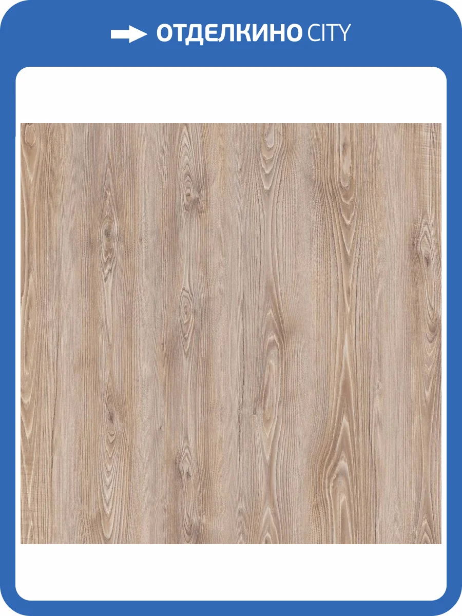 Ламинат Camsan Gloria 12/33 4V 6005 Мауна 1380x190 фото 2