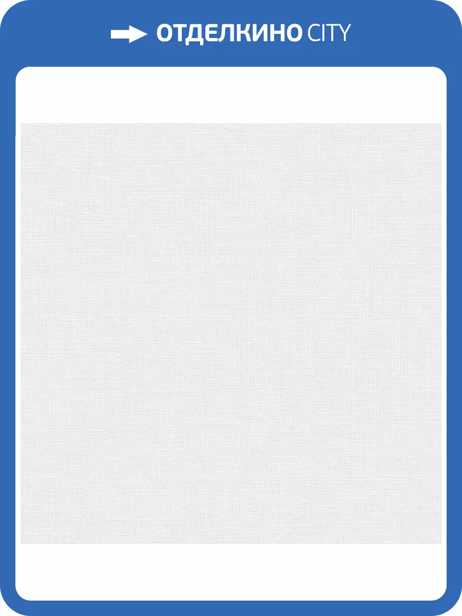 Обои Andrea Rossi Spectrum Boom 54484-21 фото 2