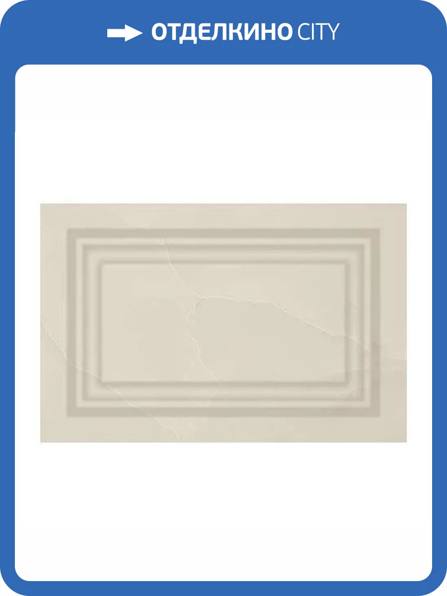 Керамическая плитка Керлайф Onice Classico Gris 1C 20.6x31.5 фото 2