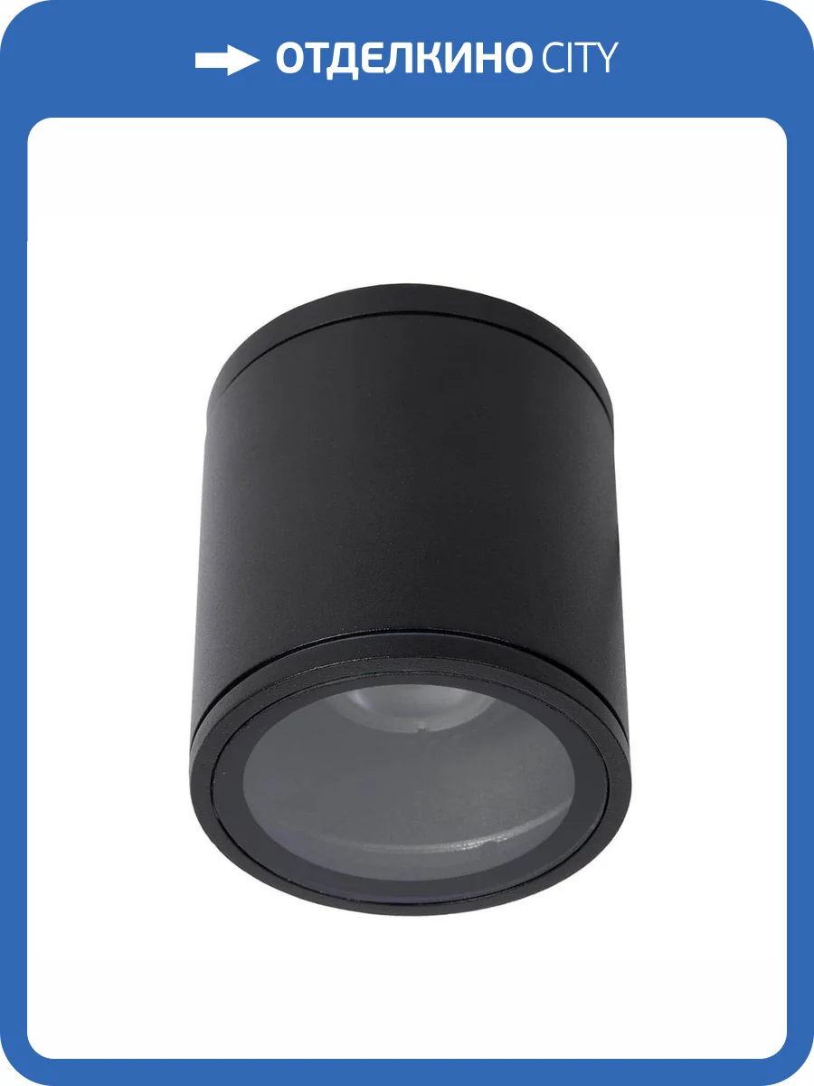 Потолочный светильник Lucide Aven 22962/01/30 фото 4