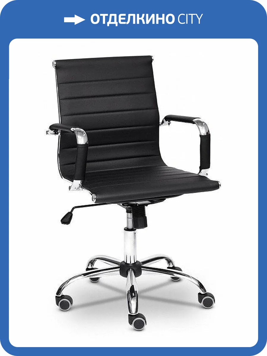 Кресло компьютерное Tetchair Urban-Low TET_14460 фото 6