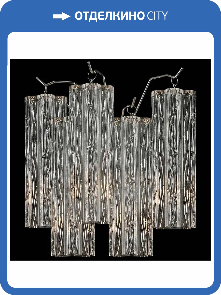 Бра Illumico IL0179-2W-39 CR CL фото 2