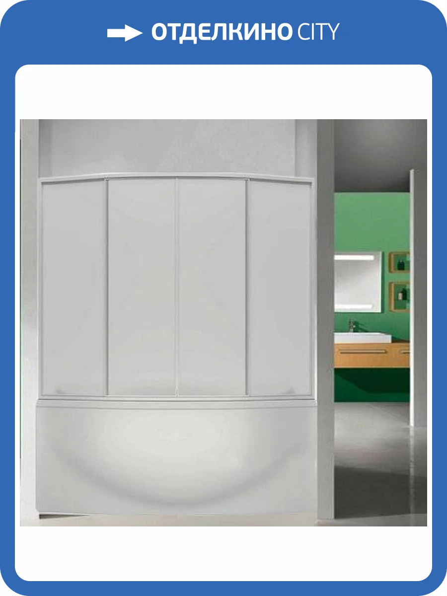 Шторка на ванну Bas Фиеста 4 ств., пластик фото 8