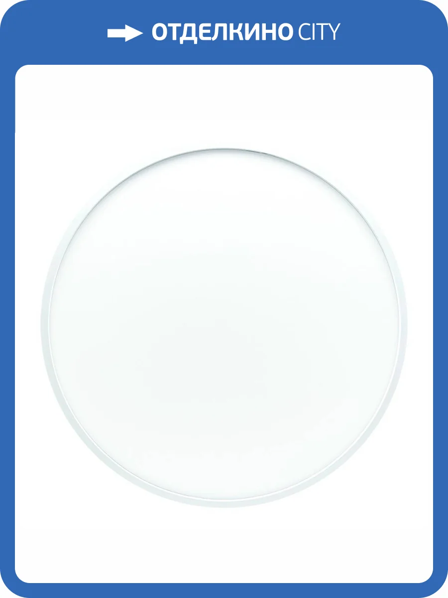 Настенно-потолочный светильник Apeyron Spin 18-136 фото 4