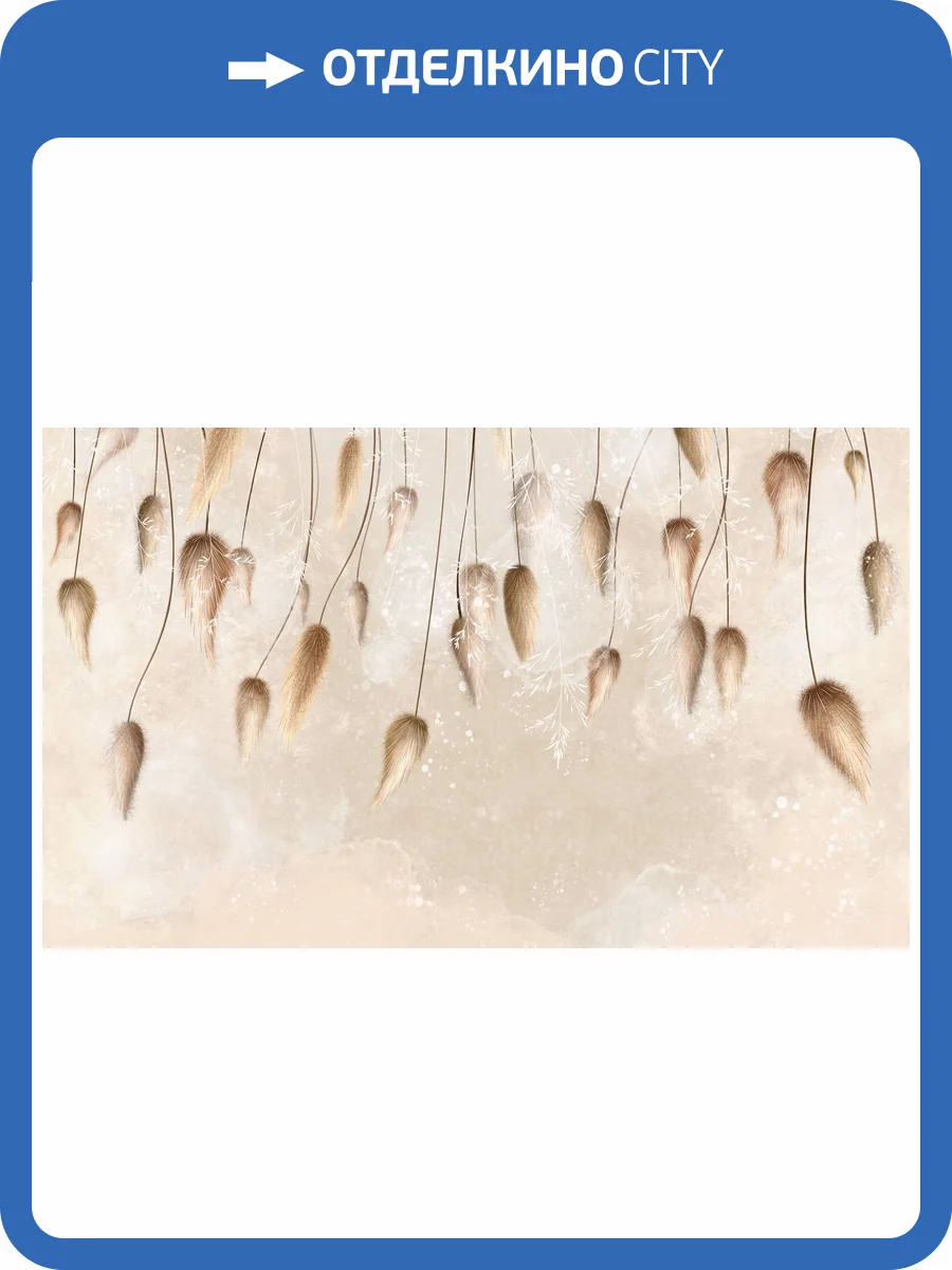 Бесшовные Eco обои Ortograf Vento 35000 Щедрое лето Холст ОЕ-Х фото 2