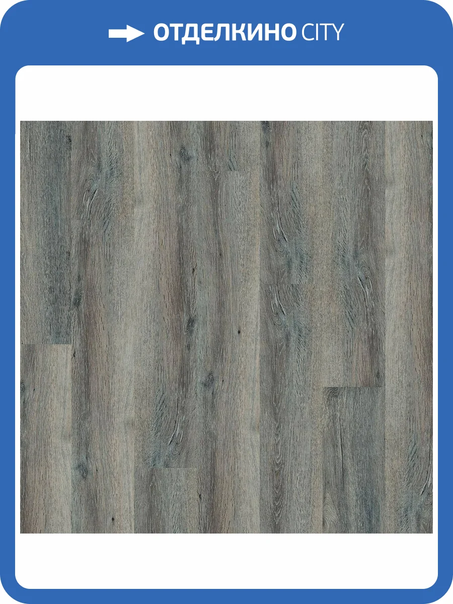 LVT Ламинат Tarkett Epic (Эпик) 2.7/42 4V Howard (Говард) 914.4x152.4 фото 3
