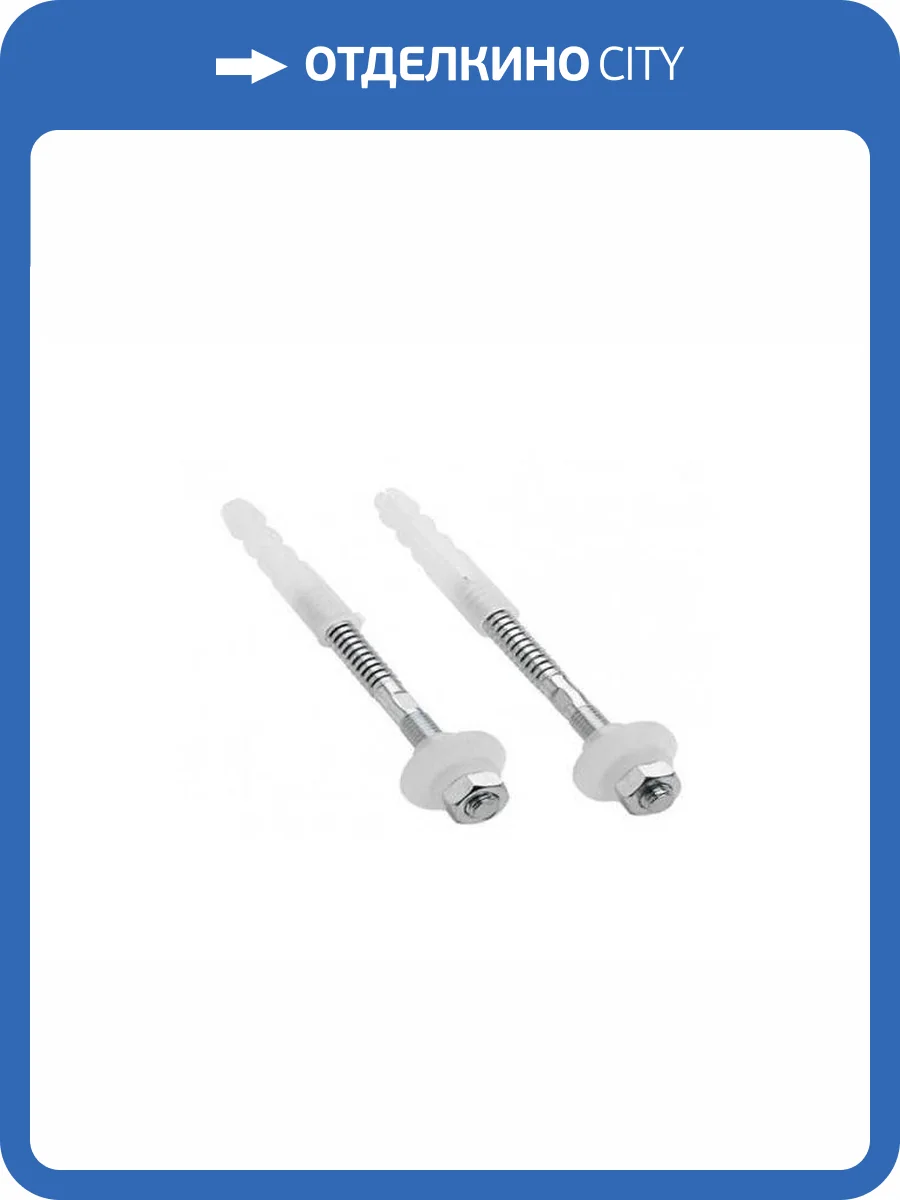 Комплект крепежей для раковины GSI Spares FLAVABO Хром фото 2