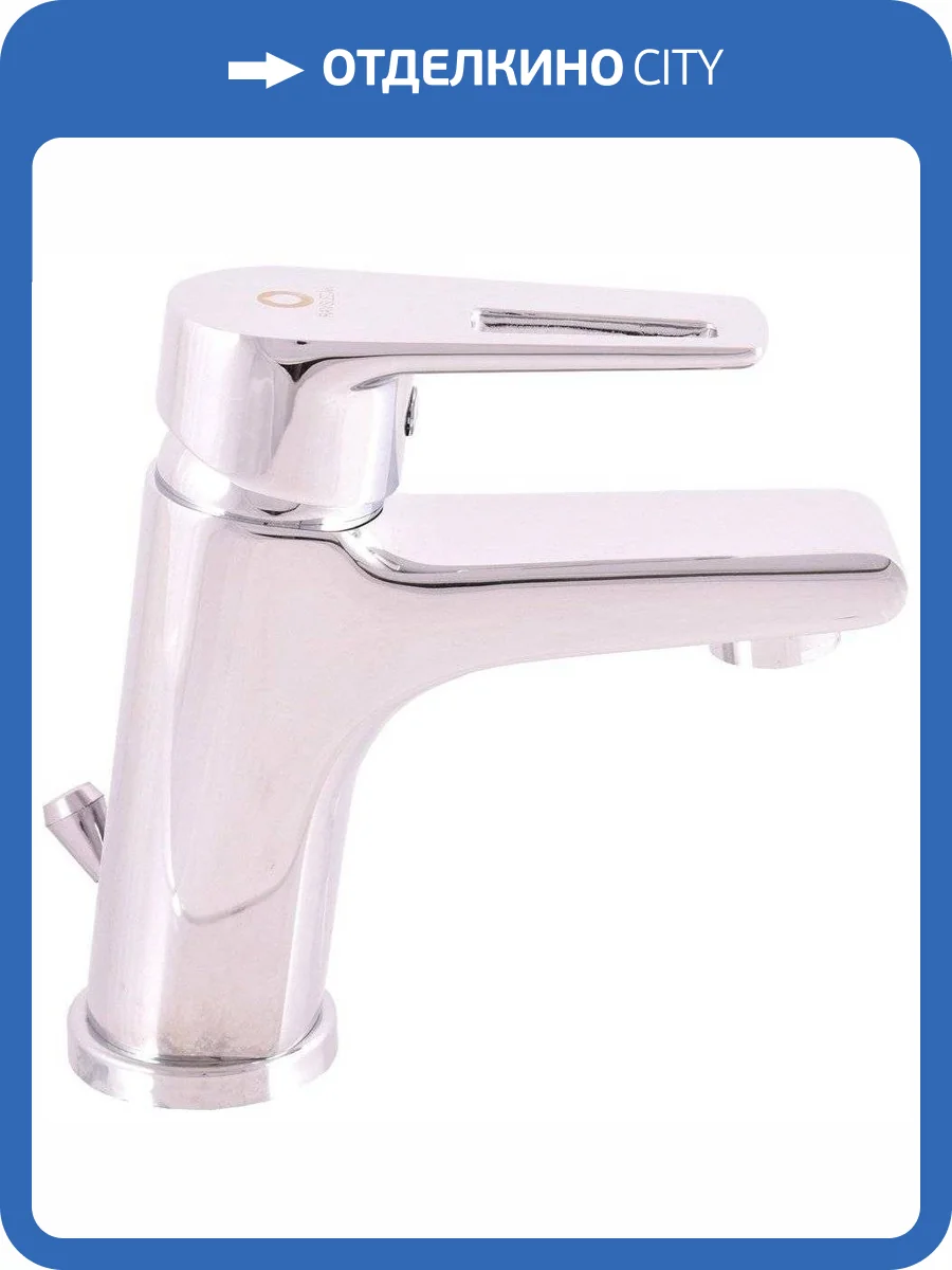 Смеситель для раковины Rav Slezak Colorado CO227.5 фото 5