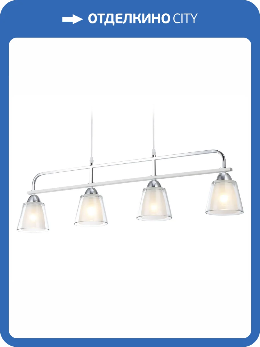 Подвесной светильник Ambrella light Traditional TR303242 фото 7