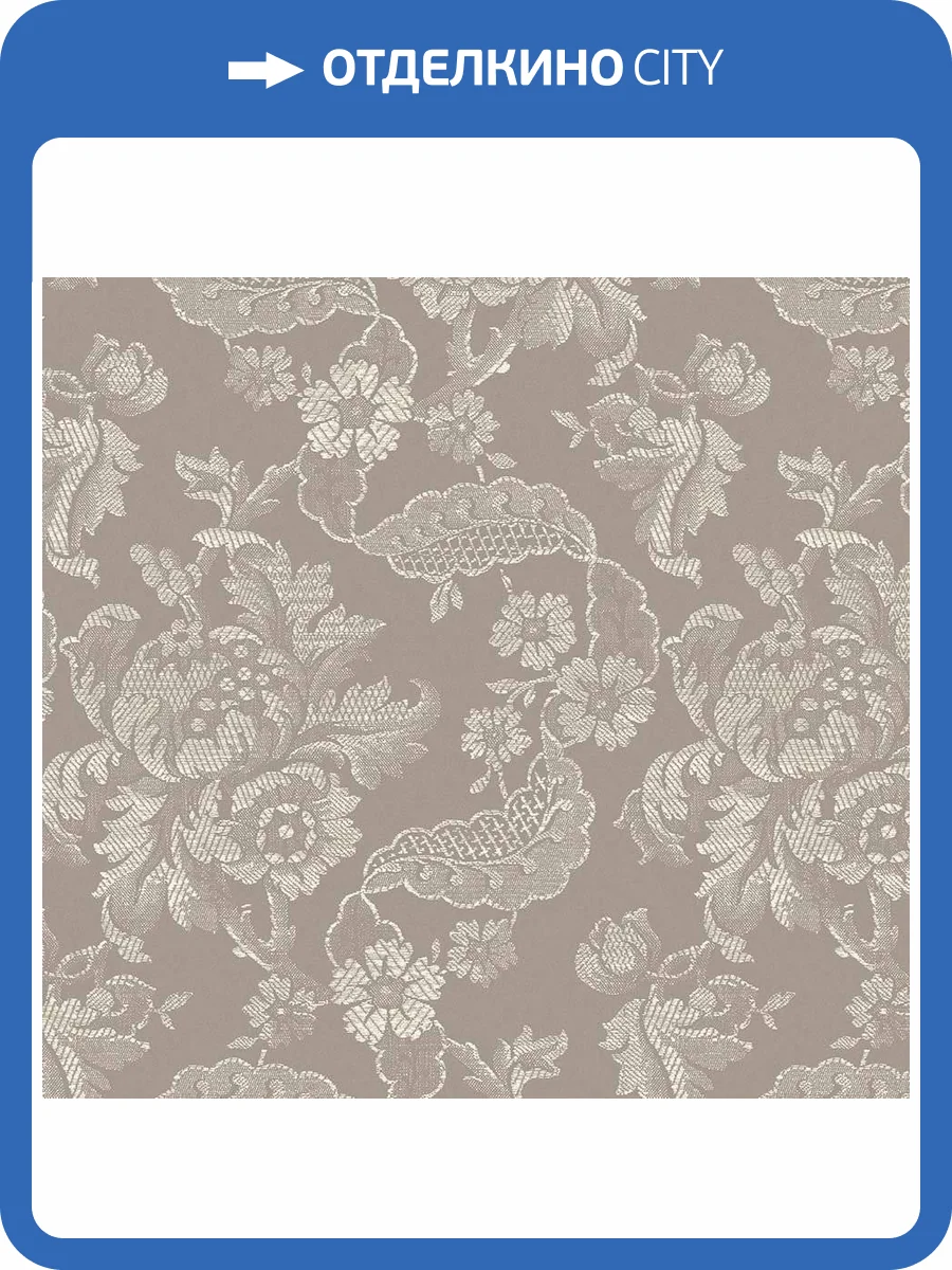 Обои флизелиновые Loymina Classic II V2 010 фото 2