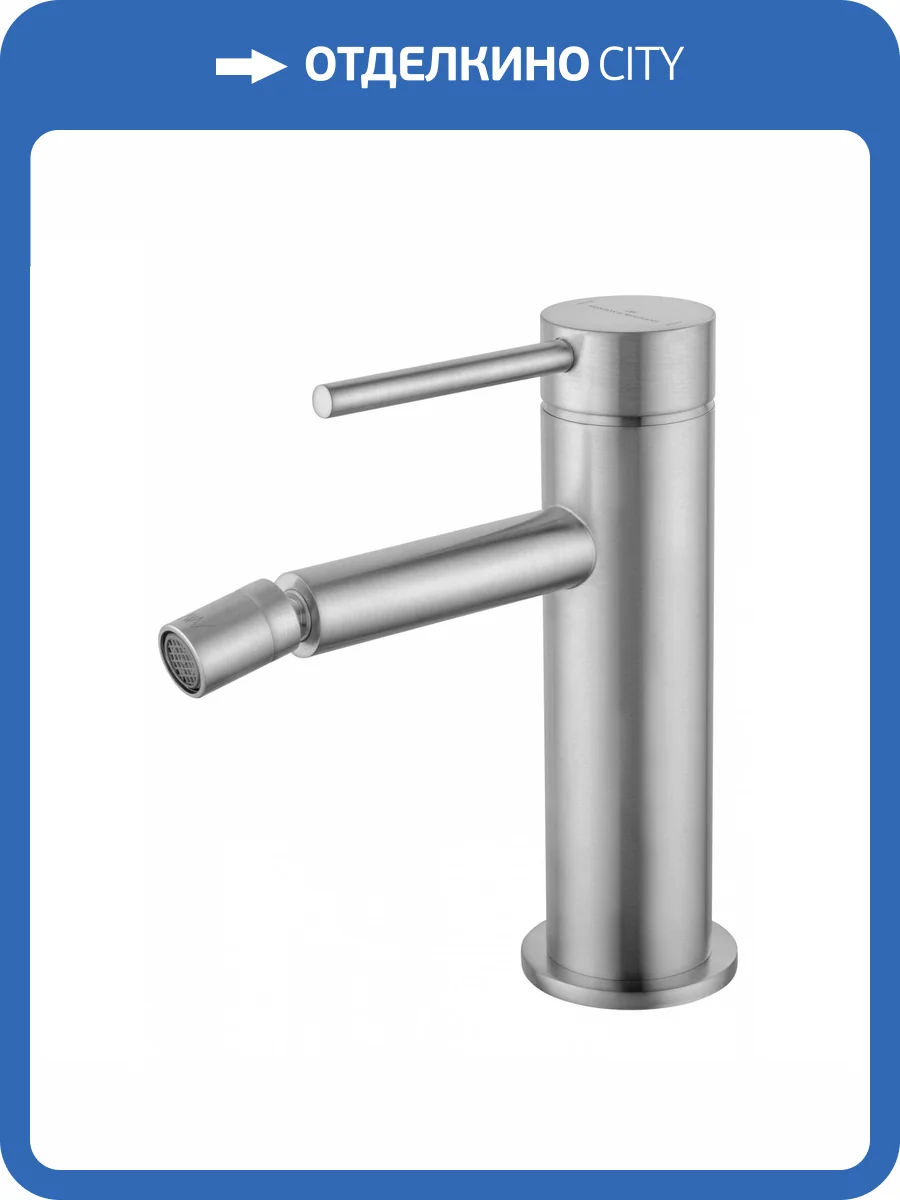 Смеситель для биде Wonzon & Woghand Stick WW-88339017-BN брашированный никель фото 7