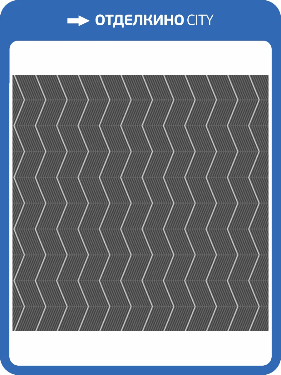 Обои Aura Pattern Play BAT1505039 фото 2