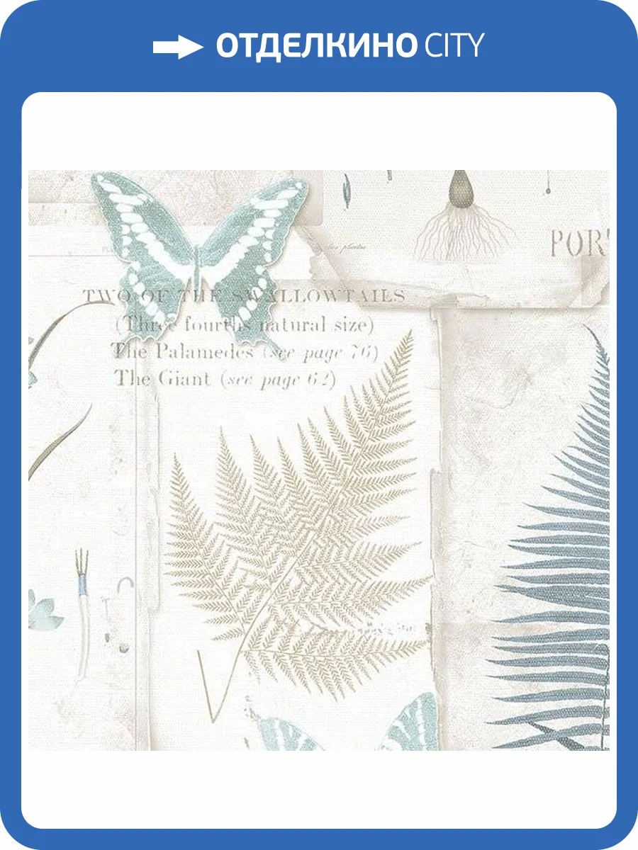 Обои бумажные Aura Kitchen Story Iii FK34414 фото 2