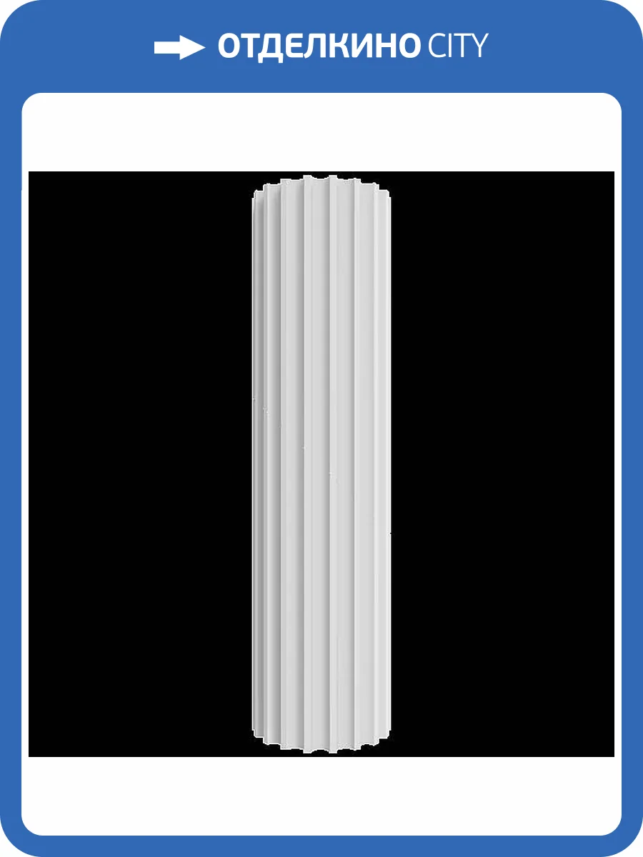 Ствол полуколонны Artpole SKL3-1 18x9x115 фото 2
