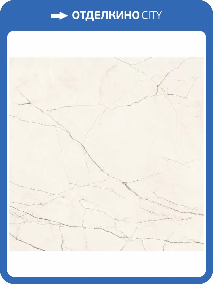 Керамогранит Imola Ceramica The Room STA VP6 120 LP 120x120 фото 9