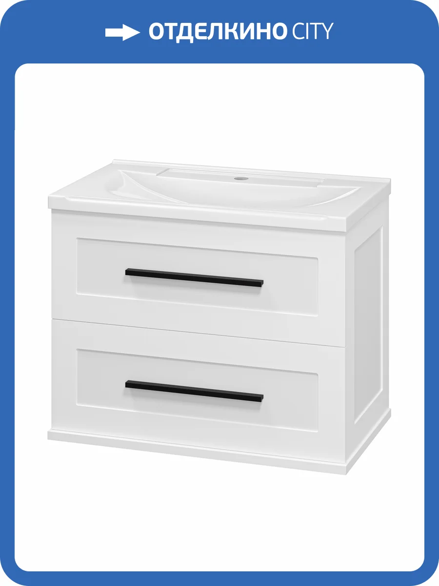 Тумба с раковиной Misty Модерн - 70 УТ000024626 подвесная, белая матовая фото 8