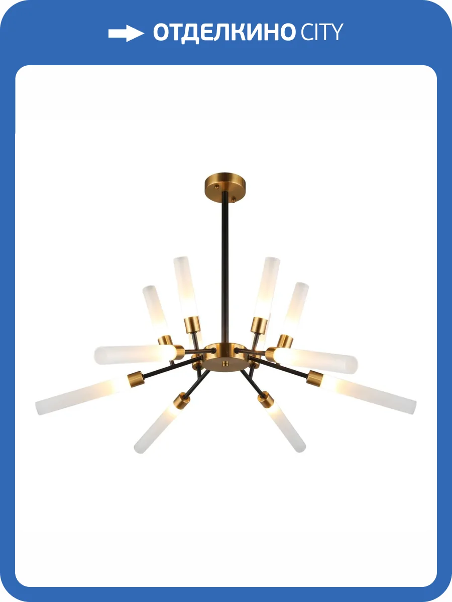 Потолочная люстра Aployt Oliwia APL.604.07.12 фото 2