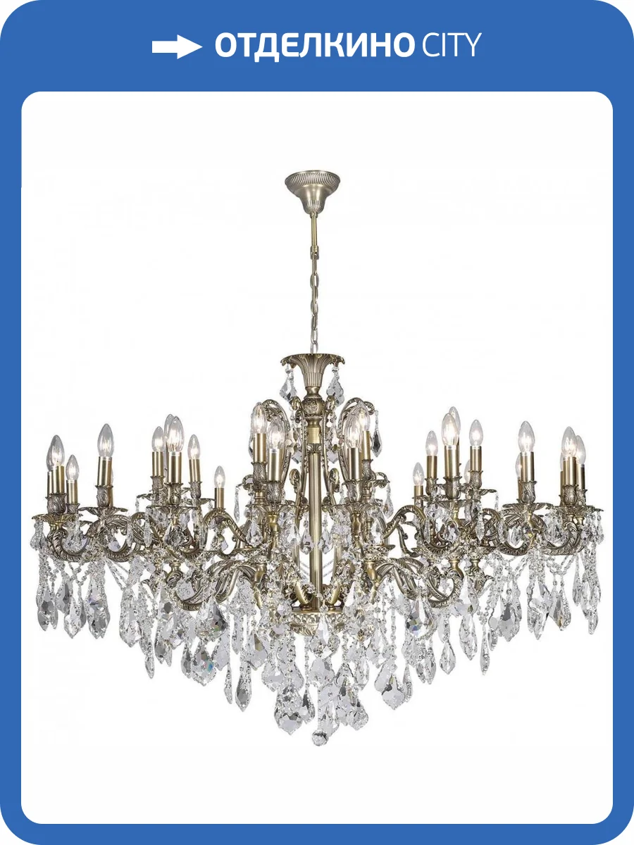 Подвесная люстра Dio DArte Asfour Opera E 1.1.30.200 A фото 2