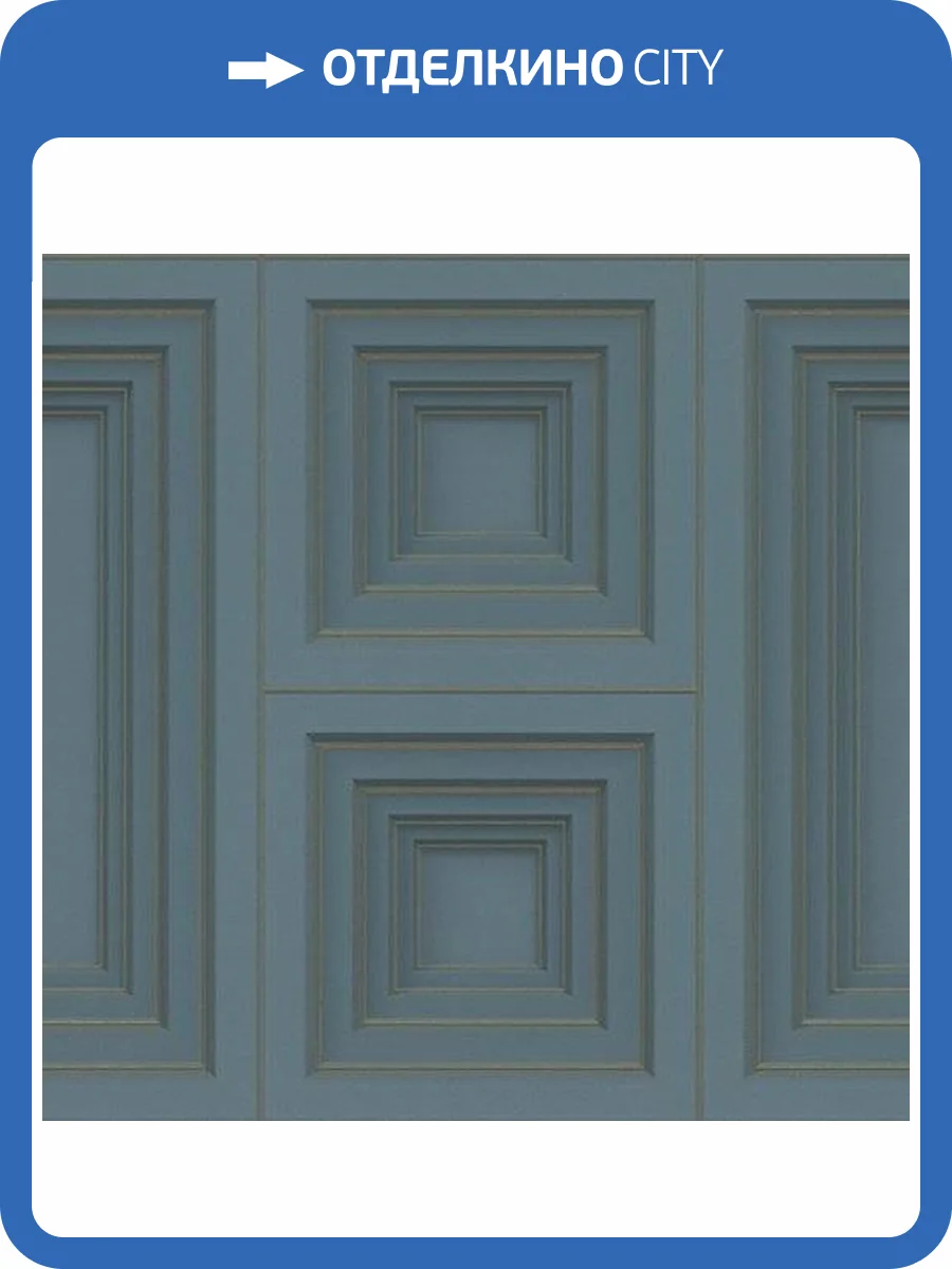 Обои Zambaiti Parati Trussardi 6 Z46023 фото 2