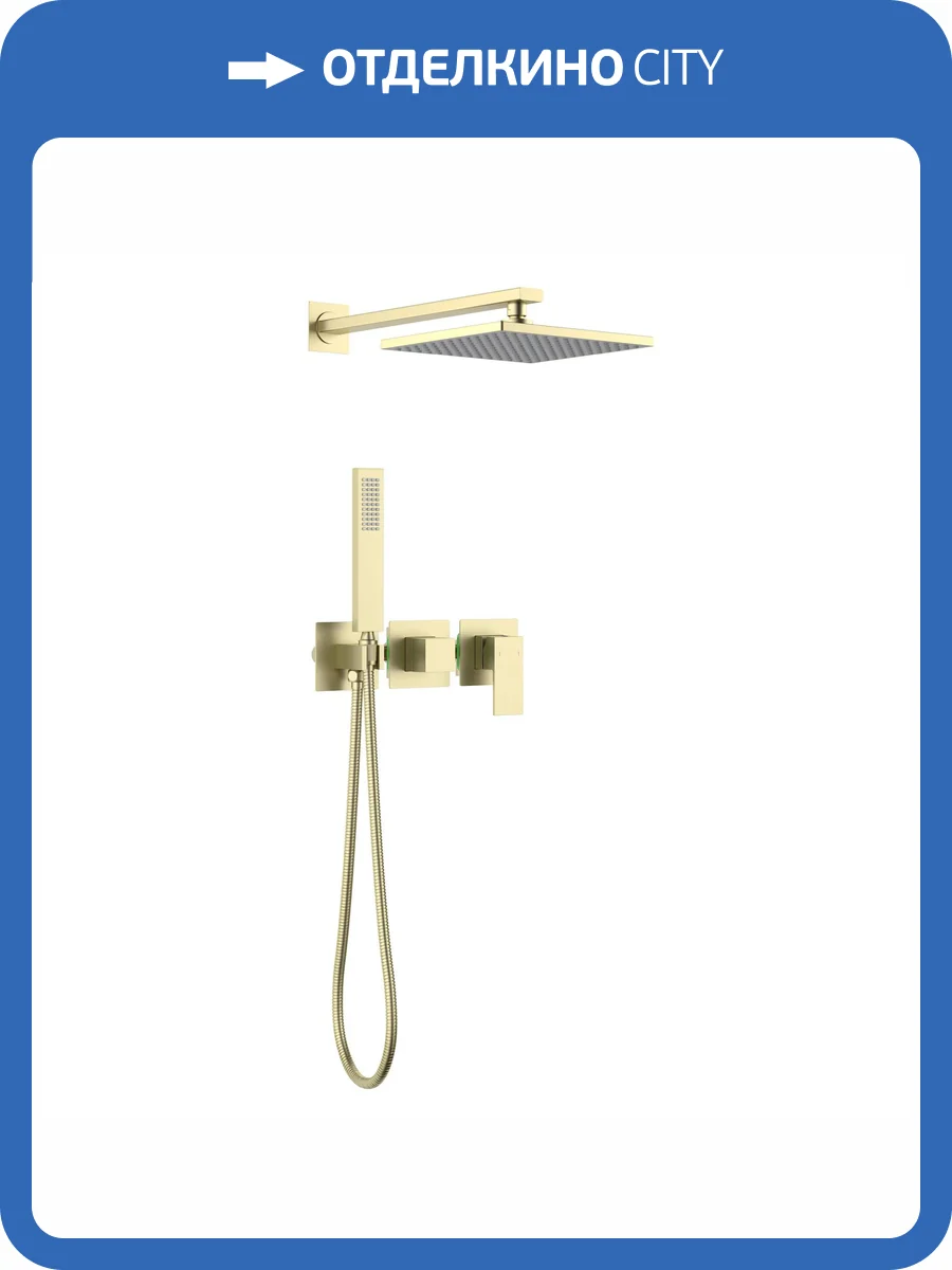 Душевая система Timo Selene SX-2169/17SM золотая матовая фото 3