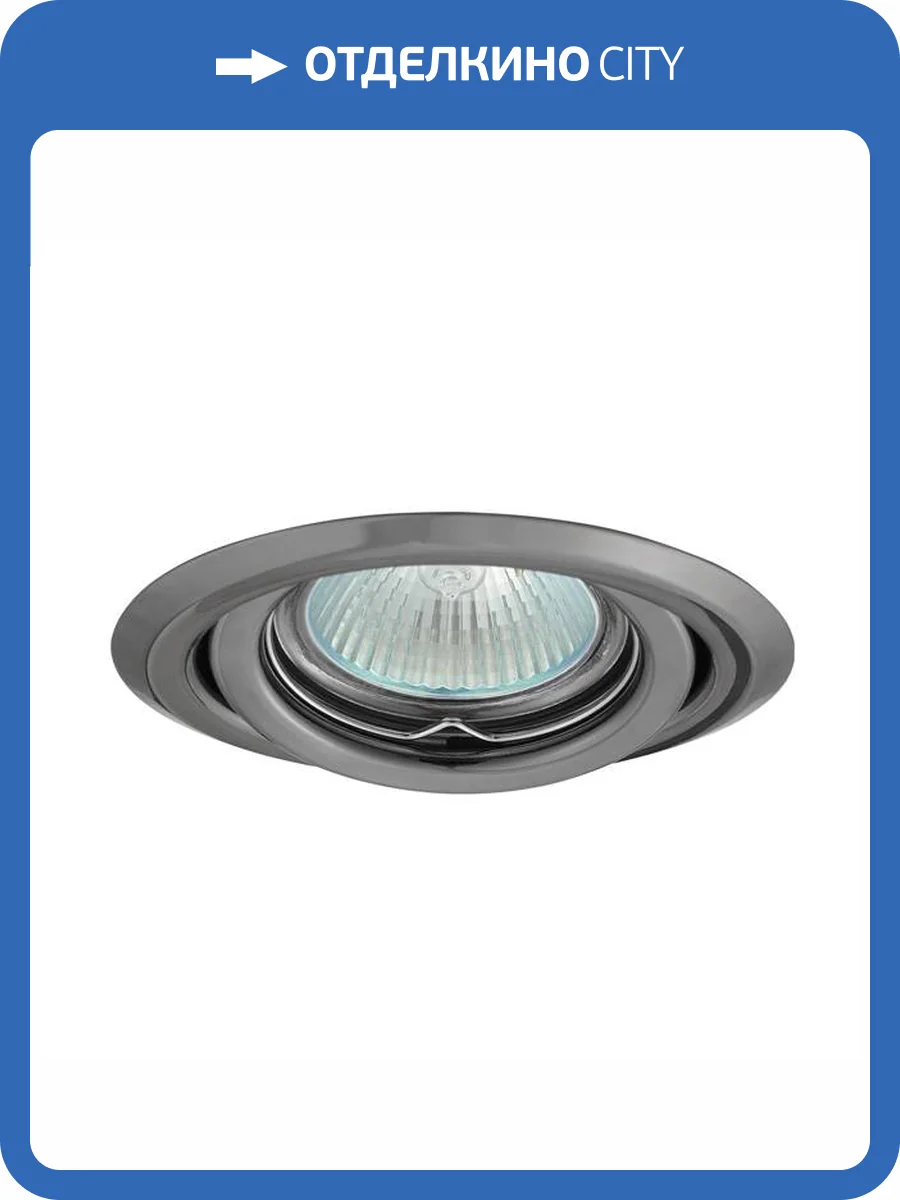 Точечный светильник Kanlux ARGUS CT-2115-GM 334 фото 2