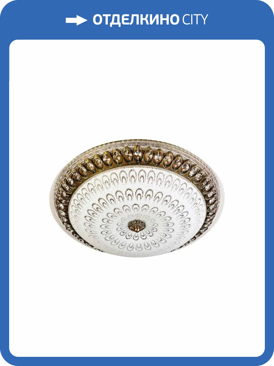 Потолочный светильник LED4U L1109-400 AB фото 3