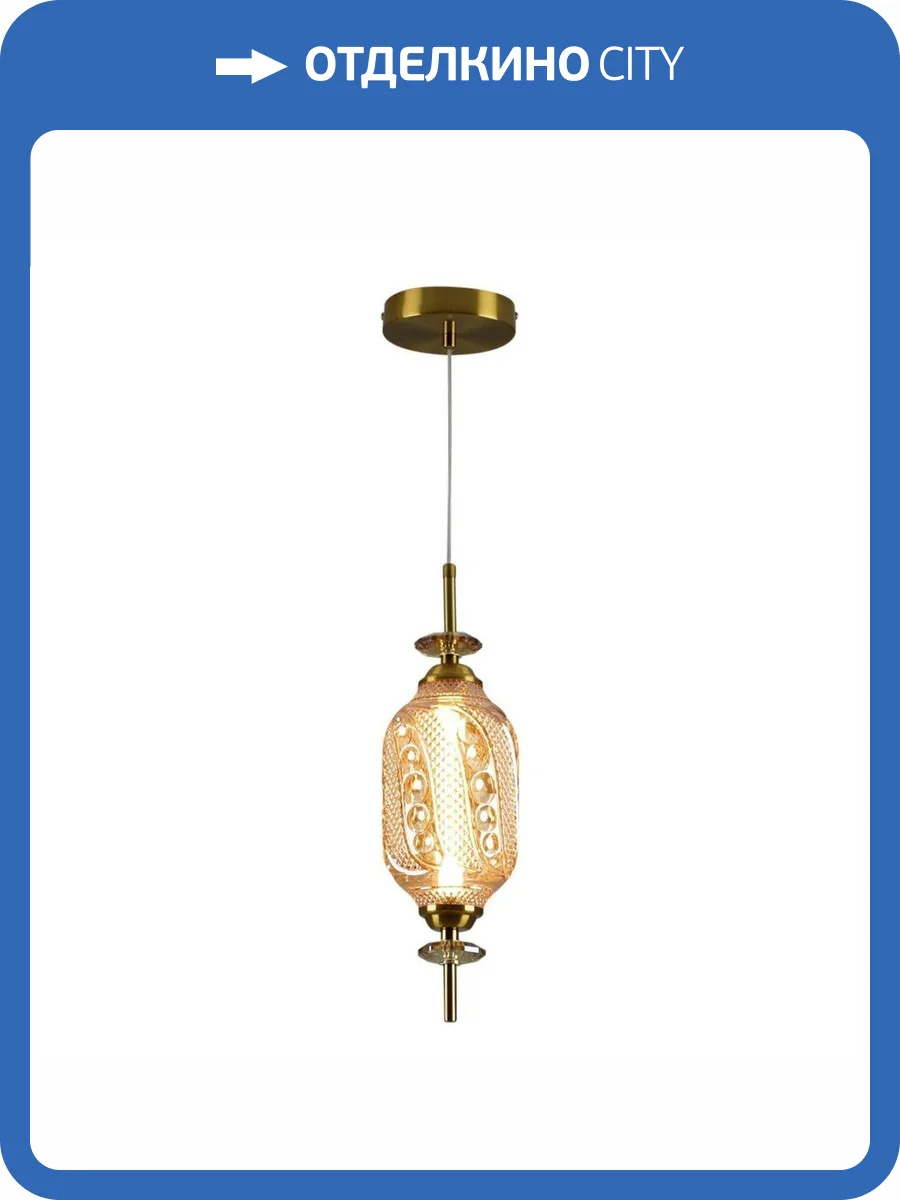 Подвесной светодиодный светильник Moderli Tale V10910-PL фото 5