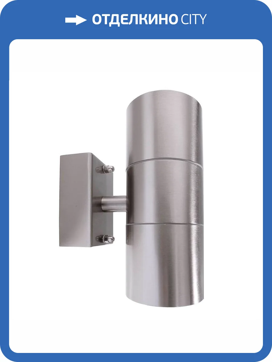 Уличный настенный светильник Deko-Light Zilly Up & Down 731006 фото 2