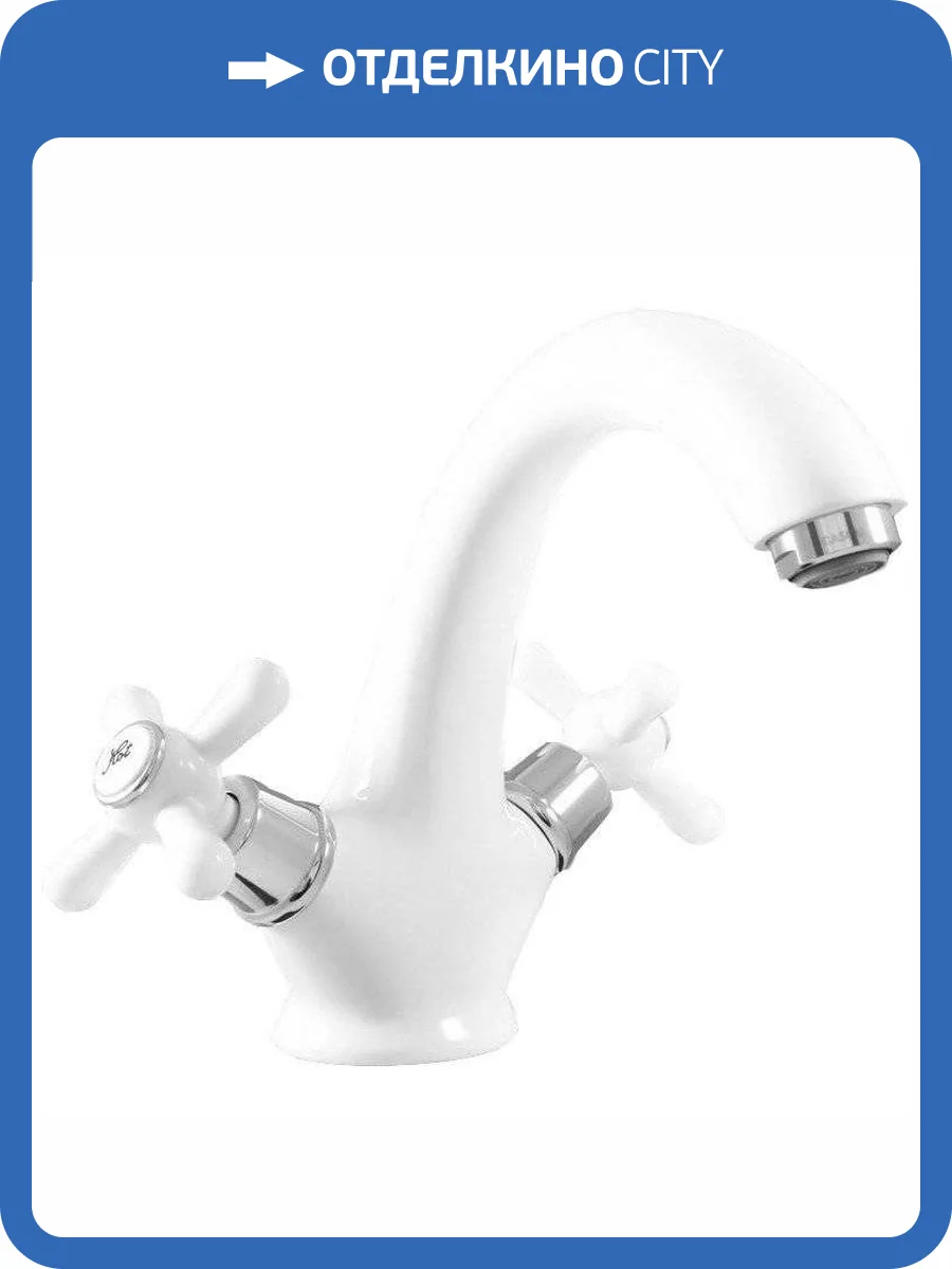 Смеситель для раковины Rav Slezak Morava Retro MK128.5BC фото 3