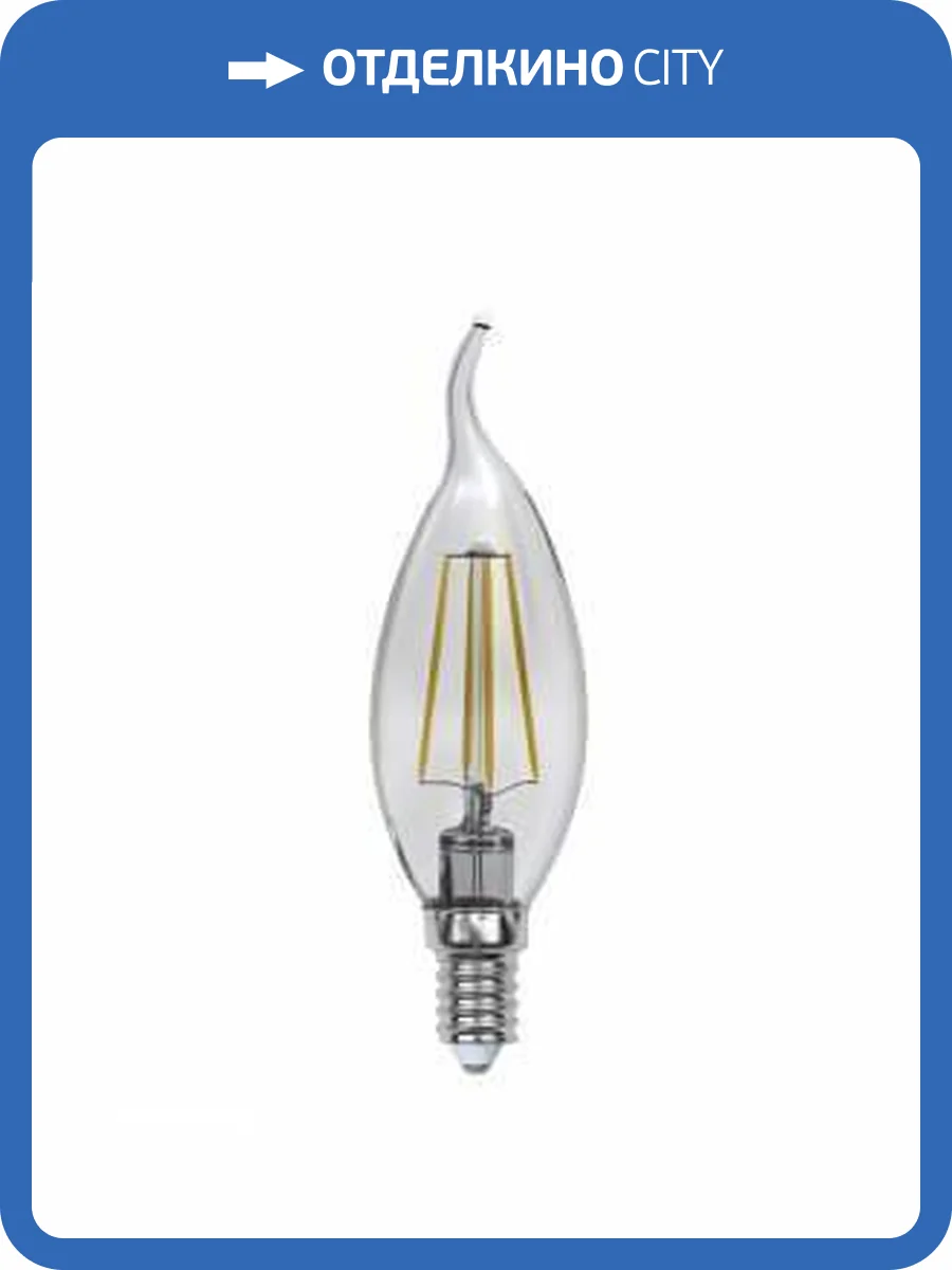 Лампа светодиодная филаментная Uniel Sky Candle LED-CW35-6W/WW/E14/CL PLS02WH фото 2