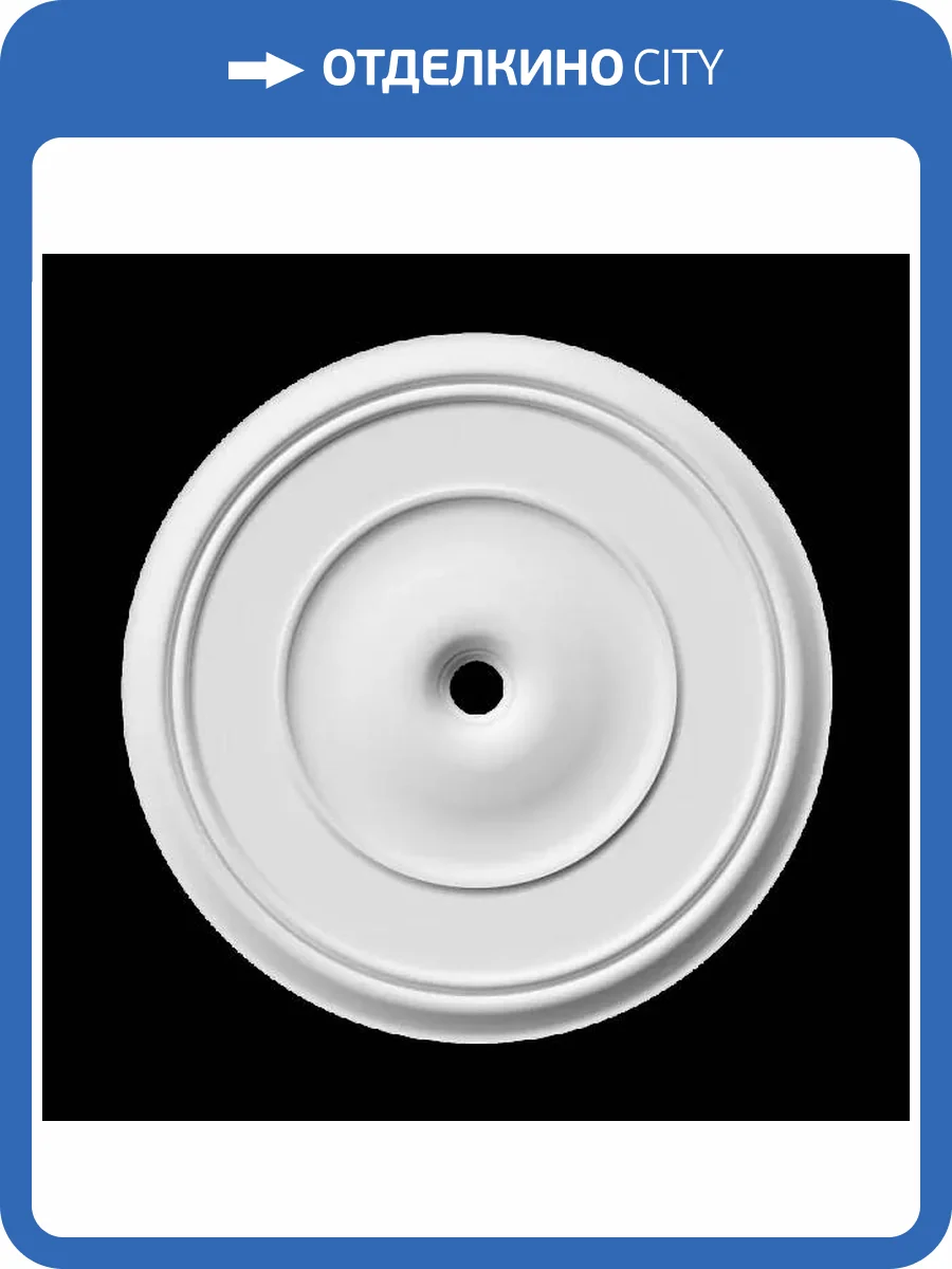 Розетка Artpole SRT119 50x2.4x50 фото 2