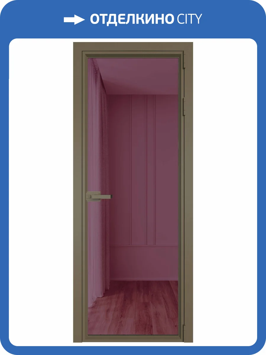 Межкомнатная дверь Profil Doors 1 AV цвет профиля Шампань, стекло безопасное 6 мм фиолетовое шпион 700x2000 фото 2