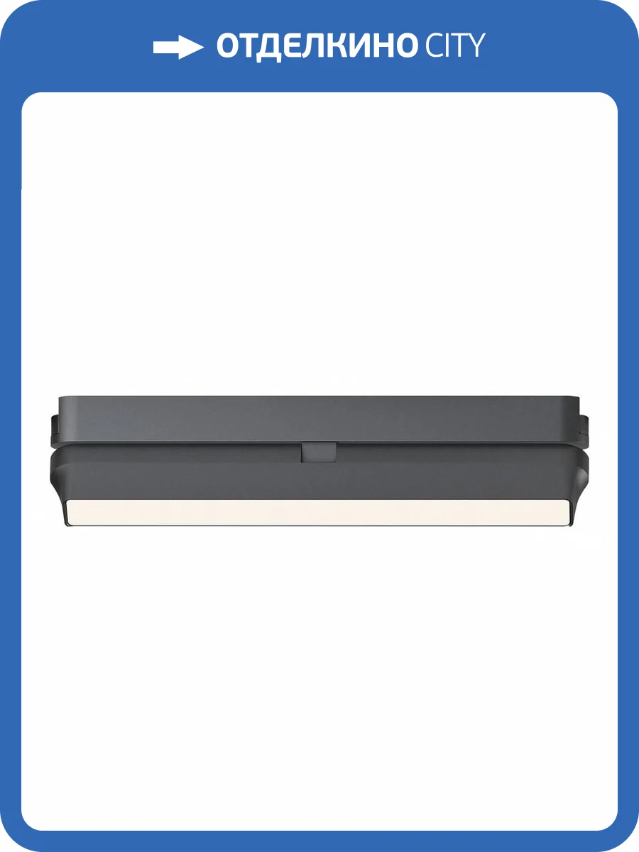 Накладной светильник Denkirs Air Linear DK5363-BK фото 2