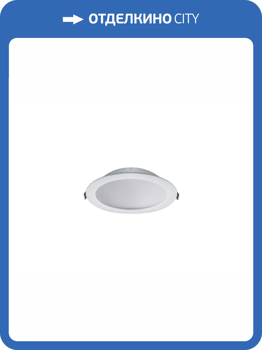 Встраиваемый светодиодный светильник Crystal Lux CLT 524C105 WH фото 3