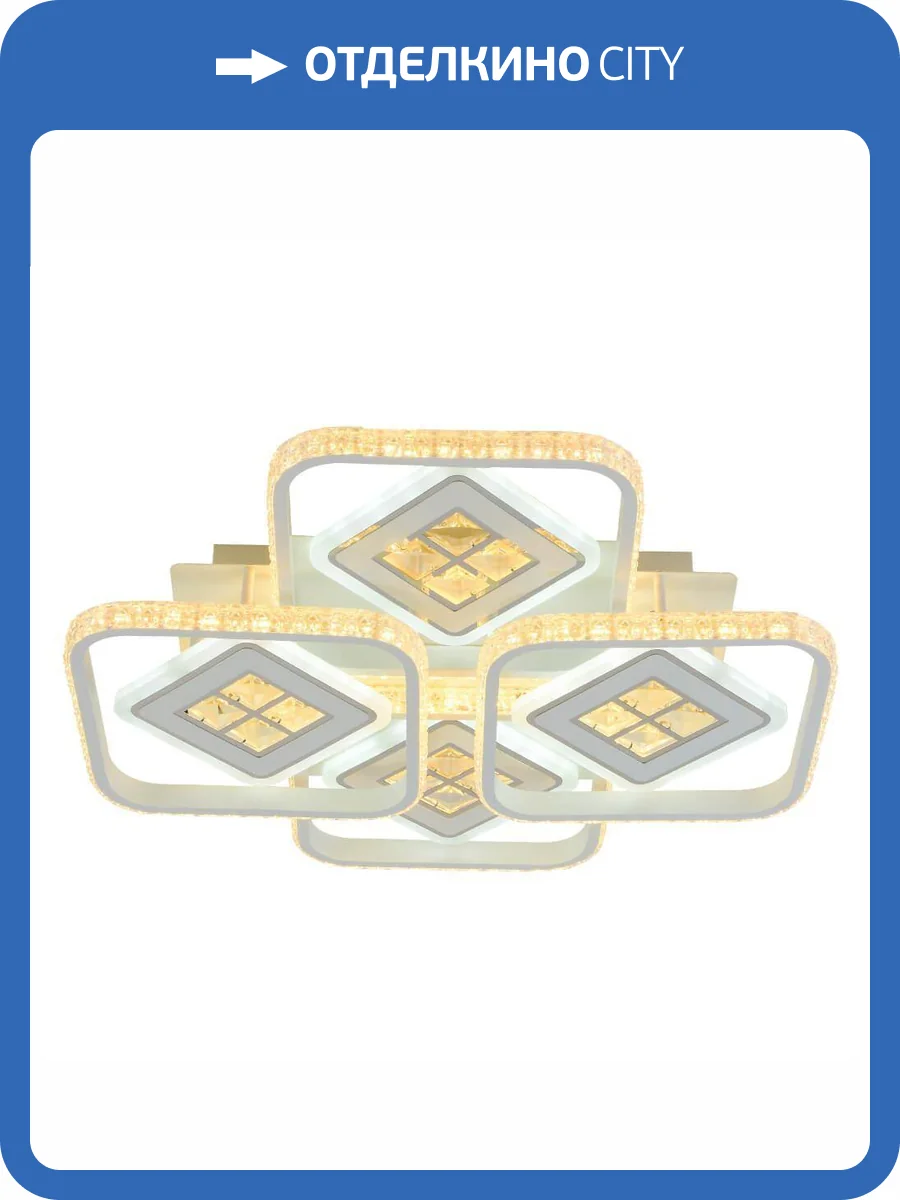 Потолочная люстра Profit Light 8051/4 WHT B фото 3