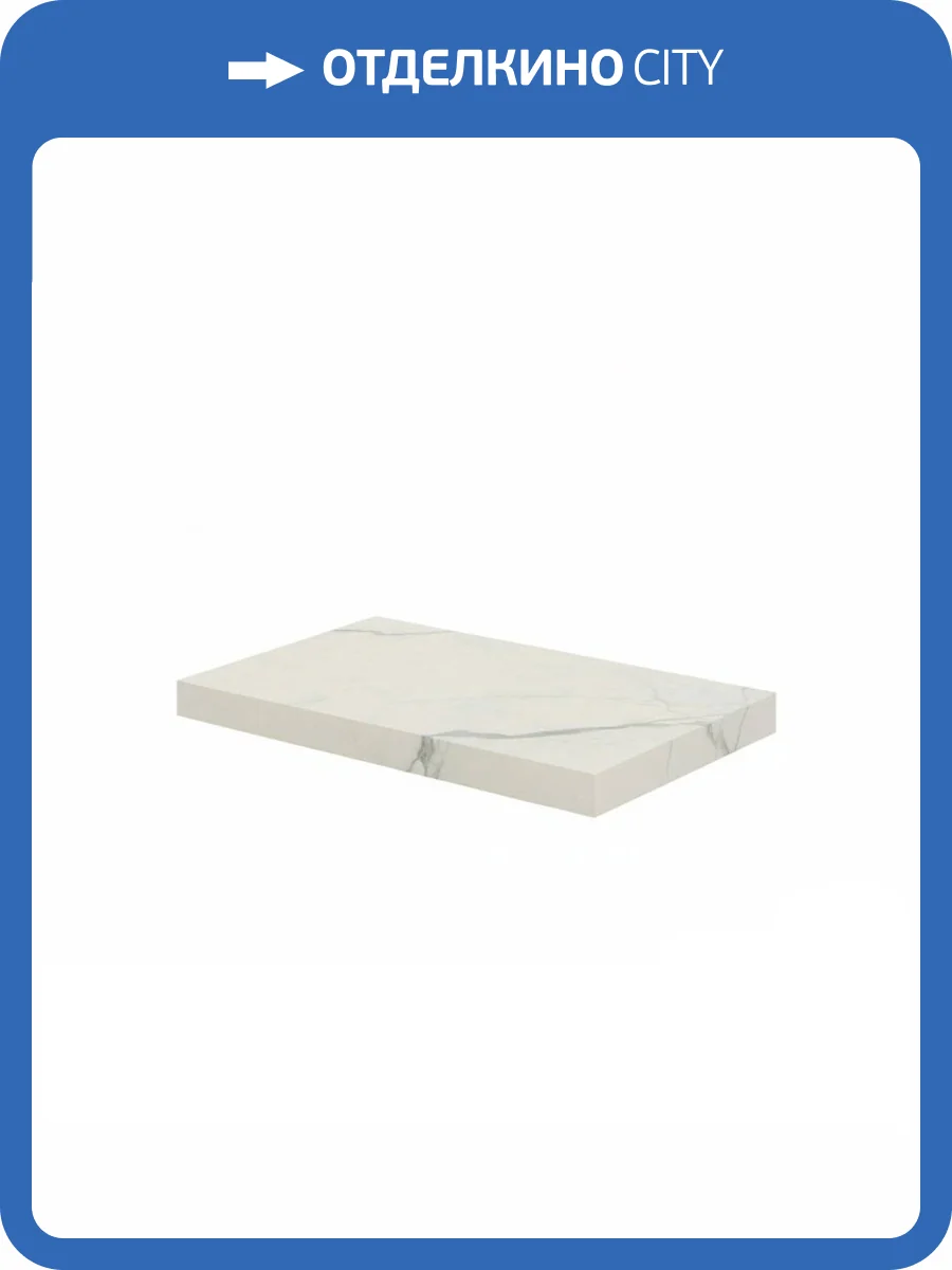 Ступень Atlas Concorde Russia Empire 620070002121 Statuario Scal. Ang. Dx / Эмпаир Статуарио Угловая Пр 33x80 фото 21