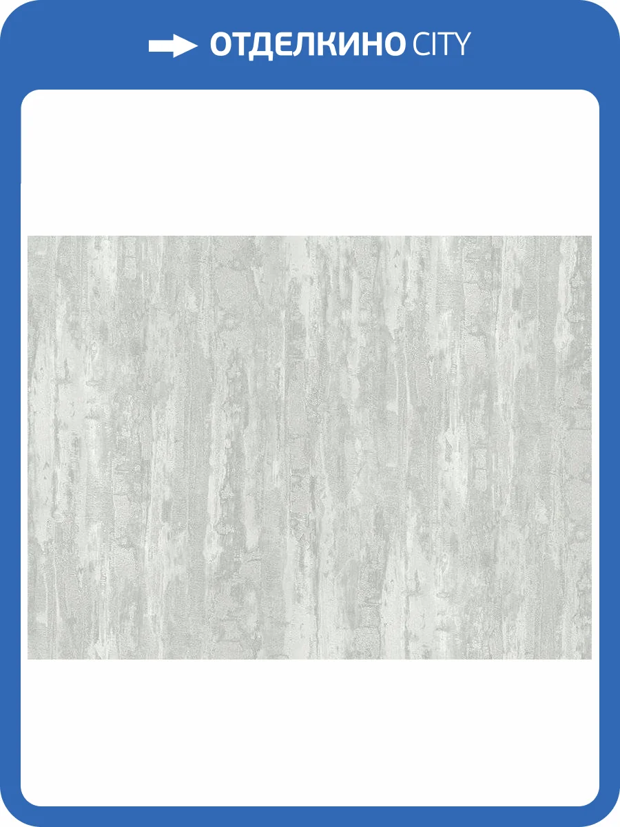 Обои Zambaiti Parati Accademia Z10934 фото 2