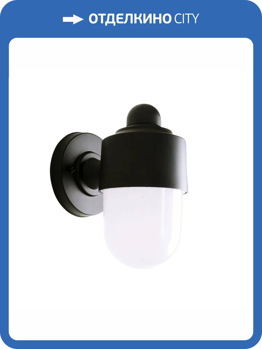 Уличный настенный светильник Escada 30008W/01 фото 4