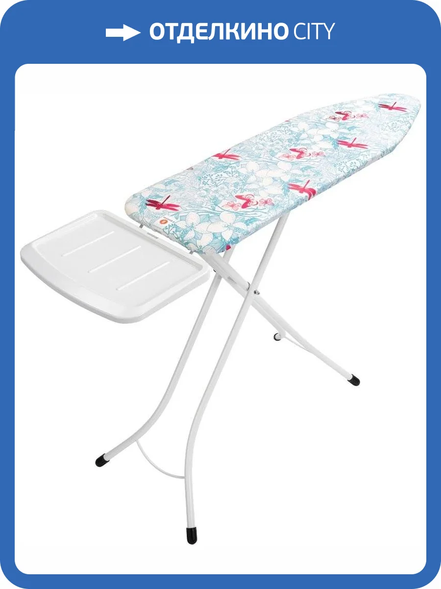 Гладильная доска Brabantia B 112980 124х38 ботанический сад фото 6