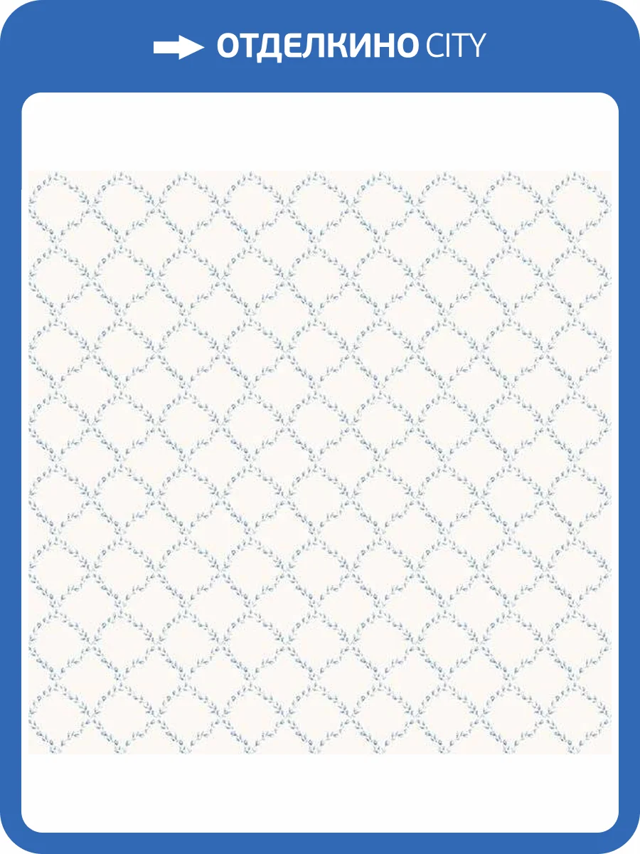 Обои флизелиновые Aura Miniatures G67903 фото 2