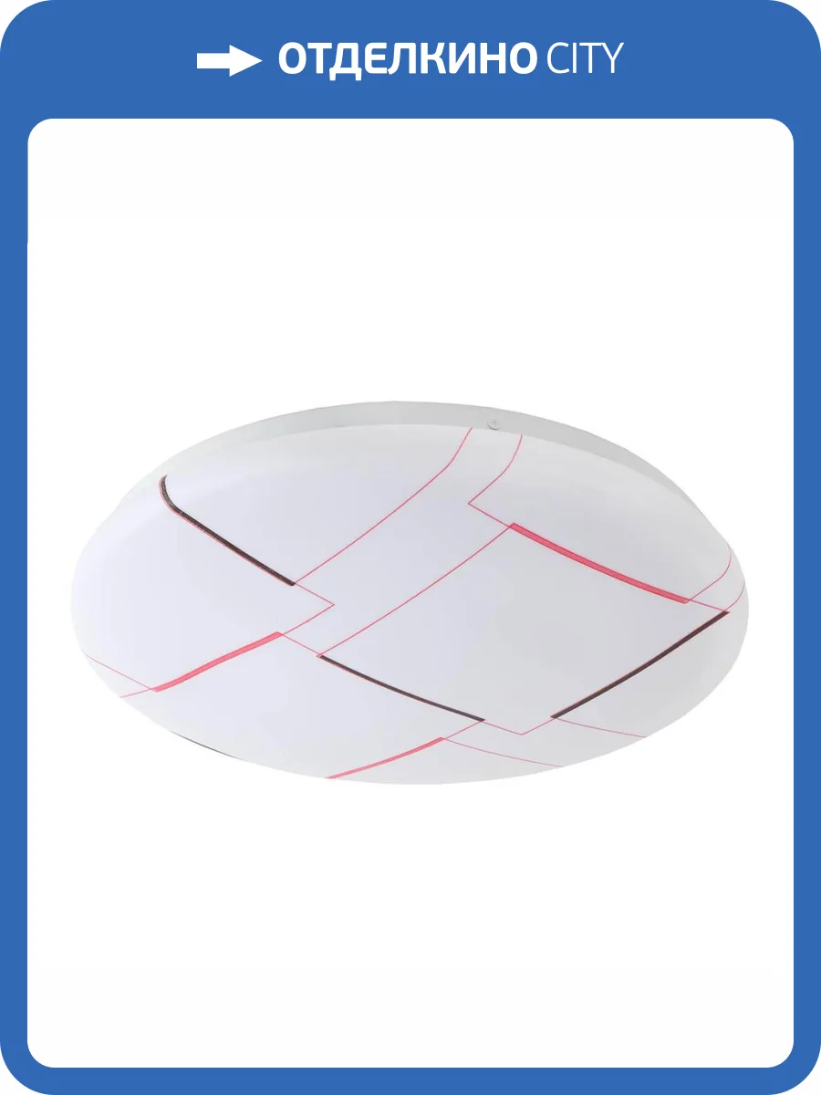 Потолочный светодиодный светильник ЭРА SPB-6-slim 1-18-4K Б0043820 фото 2